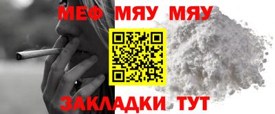 шишки Кулебаки