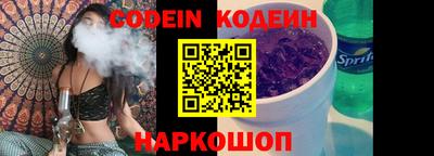 ПСИЛОЦИБИНОВЫЕ ГРИБЫ Кумертау