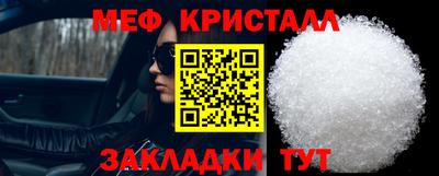 шишки Кулебаки