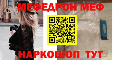 шишки Кулебаки