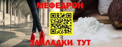 шишки Кулебаки