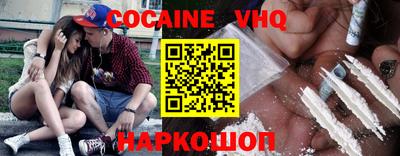 ПСИЛОЦИБИНОВЫЕ ГРИБЫ Кумертау
