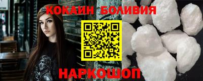 шишки Кулебаки