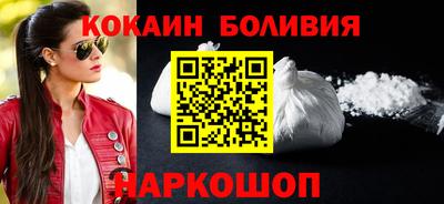 ПСИЛОЦИБИНОВЫЕ ГРИБЫ Кумертау