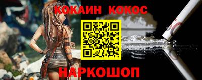 мет Кунгур