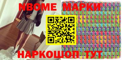 мет Кунгур