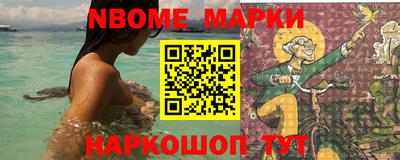 ПСИЛОЦИБИНОВЫЕ ГРИБЫ Кумертау