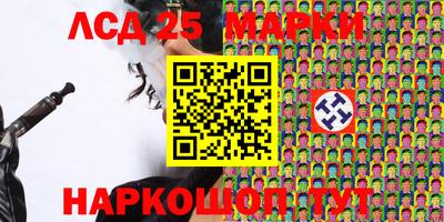 ПСИЛОЦИБИНОВЫЕ ГРИБЫ Кумертау
