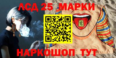 ПСИЛОЦИБИНОВЫЕ ГРИБЫ Кумертау