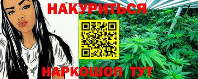 мет Кунгур