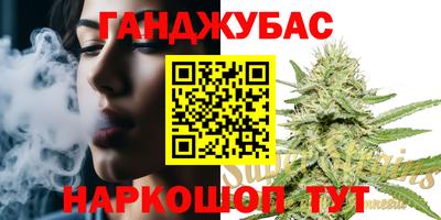 ПСИЛОЦИБИНОВЫЕ ГРИБЫ Кумертау