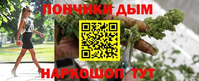 шишки Кулебаки