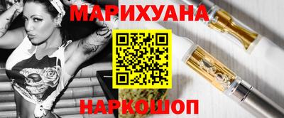 ПСИЛОЦИБИНОВЫЕ ГРИБЫ Кумертау