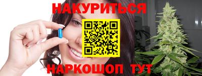 мет Кунгур