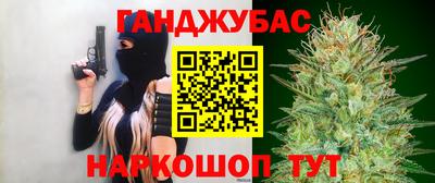 мет Кунгур