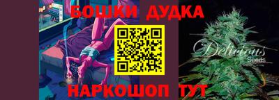 шишки Кулебаки