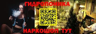 мет Кунгур