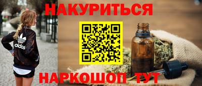 мет Кунгур