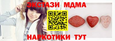 шишки Кулебаки