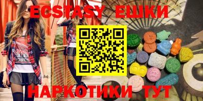 шишки Кулебаки