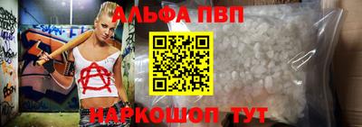шишки Кулебаки