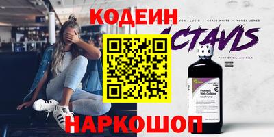 шишки Кулебаки