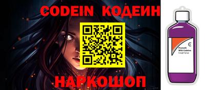 шишки Кулебаки