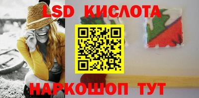 мет Кунгур