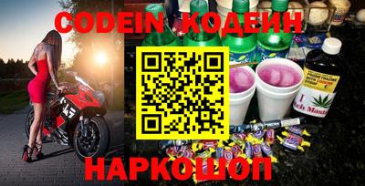 мет Кунгур
