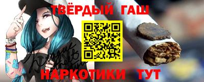 шишки Кулебаки