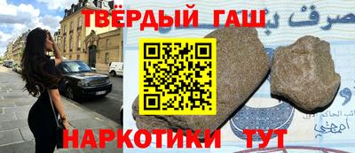 мет Кунгур