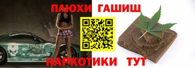 шишки Кулебаки