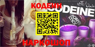 мет Кунгур