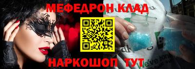 шишки Кулебаки