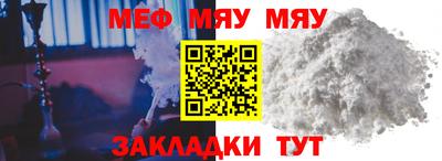 ПСИЛОЦИБИНОВЫЕ ГРИБЫ Кумертау